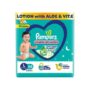 Pampers Complete Skin Comfort Pant Style Baby Diaper