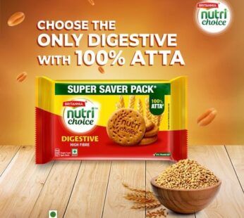 Britannia NutriChoice Digestive High-Fibre Biscuit (960 g)