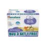 Himalaya Gentle Baby Soap - Buy 3 Get 1 Free
