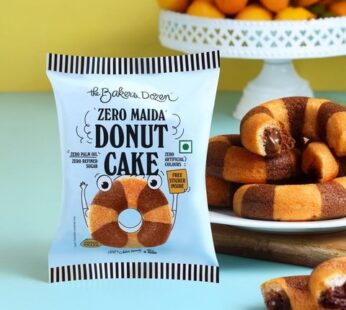 The Baker’s Dozen Choco Filled Donut Cake (Zero Maida)