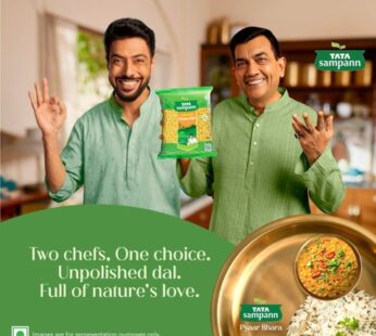 Tata Sampann Unpolished Chana Dal