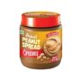 Amul Creamy Spread Peanut Butter