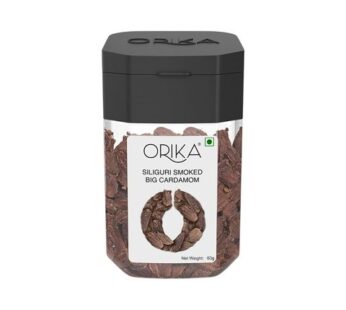 Orika Siliguri Smoked Black Cardamom Whole